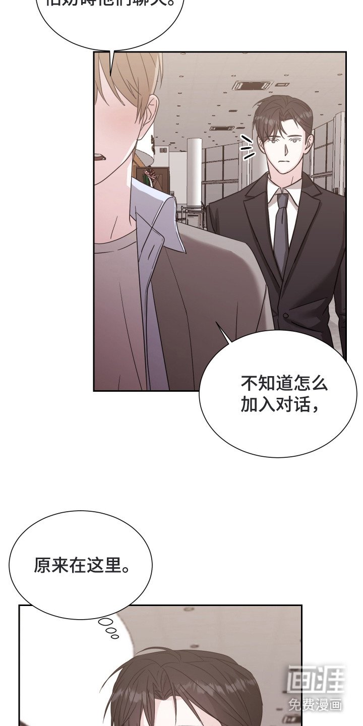 第9章：不放心
