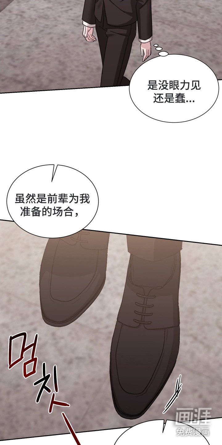 第9章：不放心