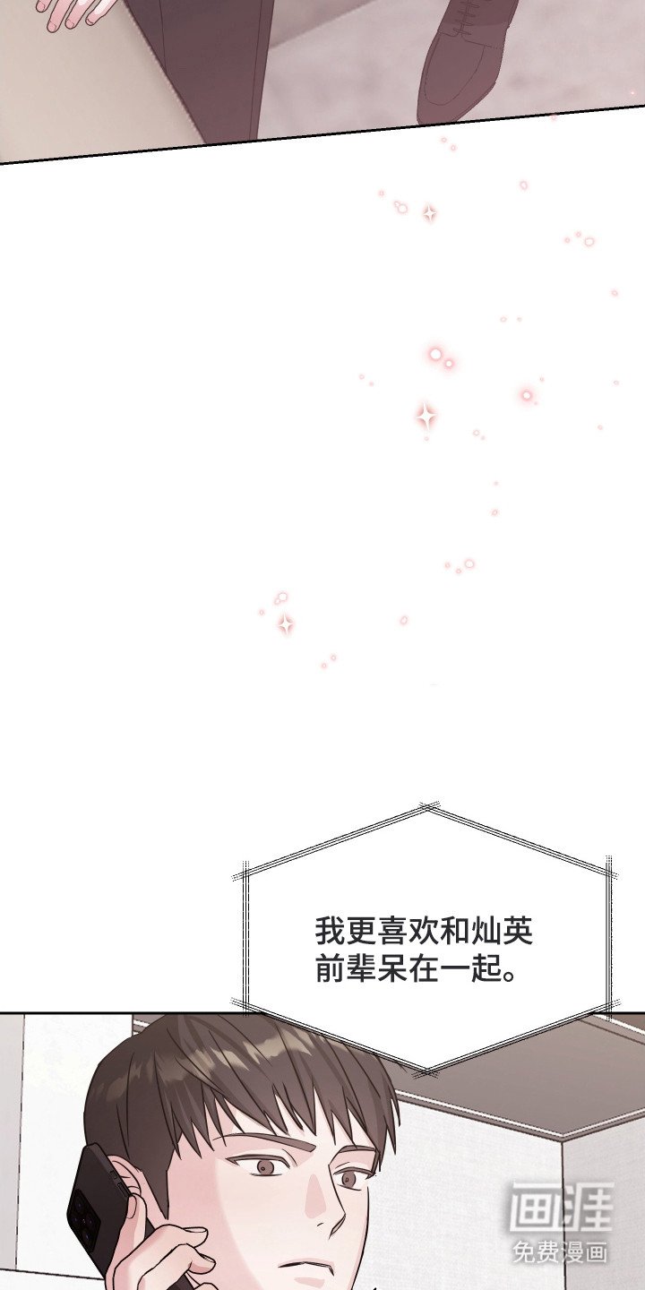 第9章：不放心