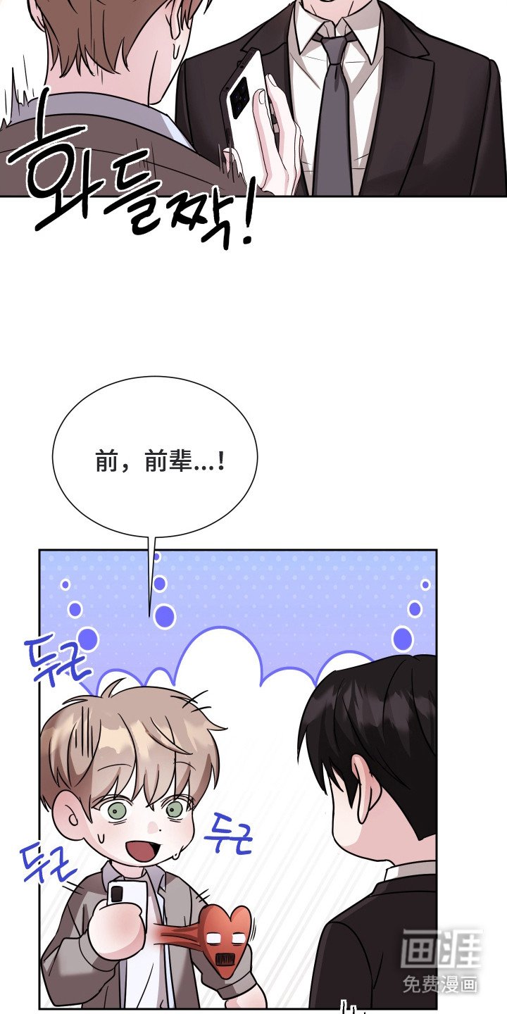 第9章：不放心