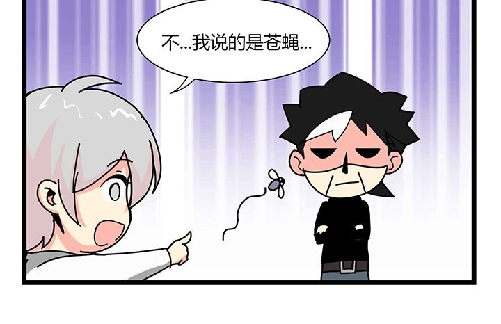 第35章：夫差与苍蝇
