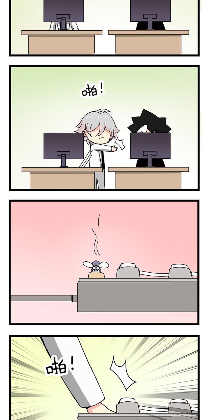 第36章：勾践与苍蝇