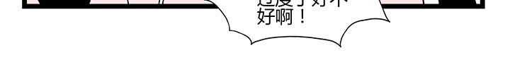 第39章：招聘员工？