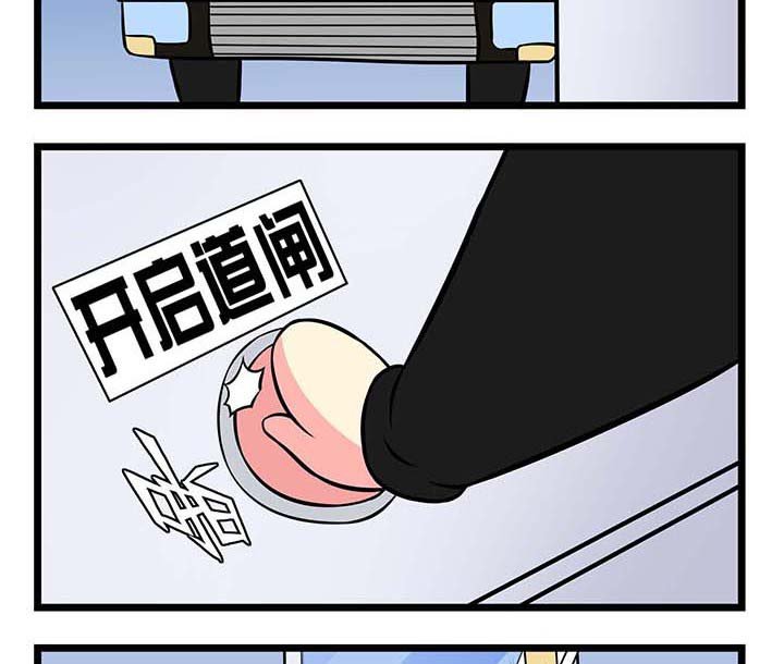 第62章：螳臂当车