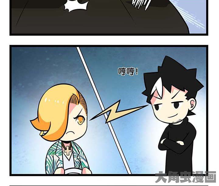 第62章：螳臂当车