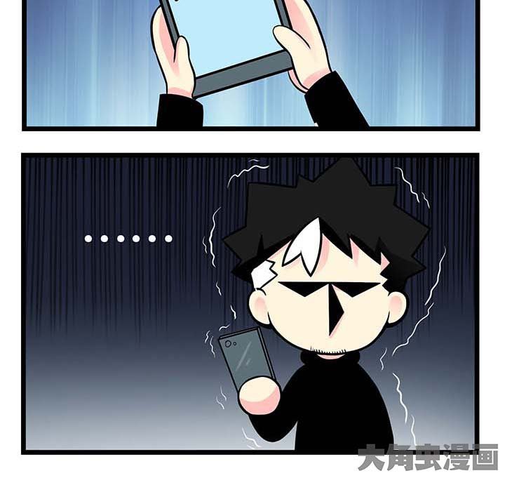 第63章：密室逃脱
