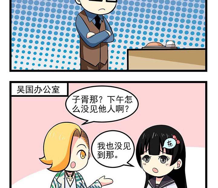 第65章：免费的午餐