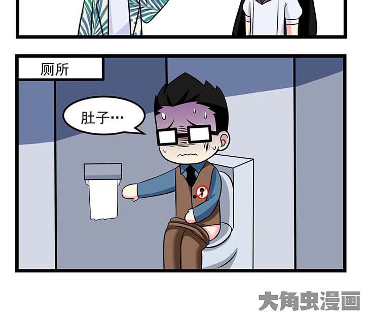 第65章：免费的午餐