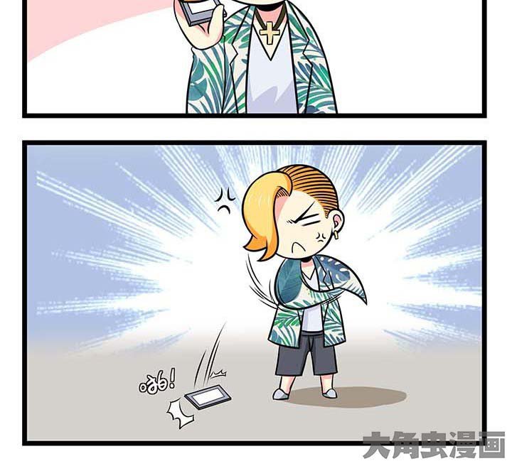第66章：老板的能力毋庸置疑