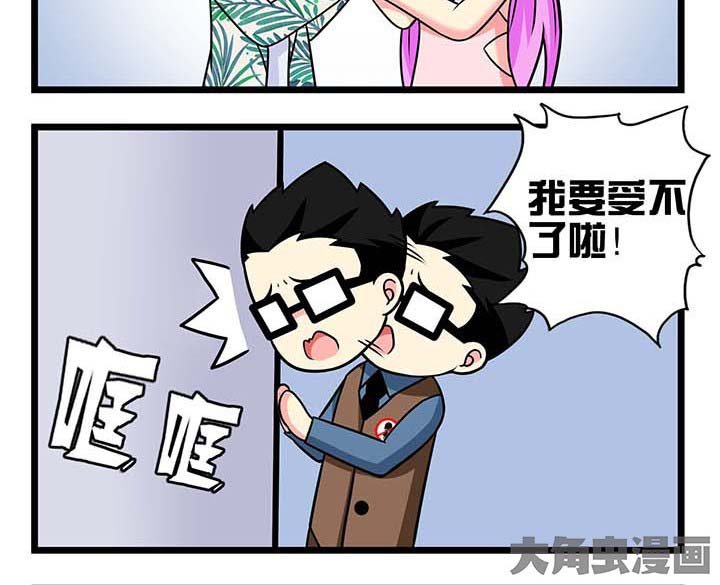第67章：无人之境