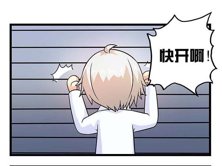 第77章：被遗忘的人
