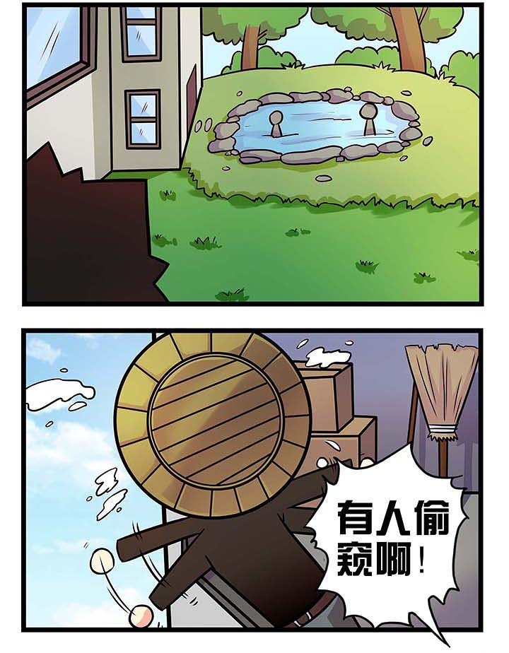 第82章：最棒的房间