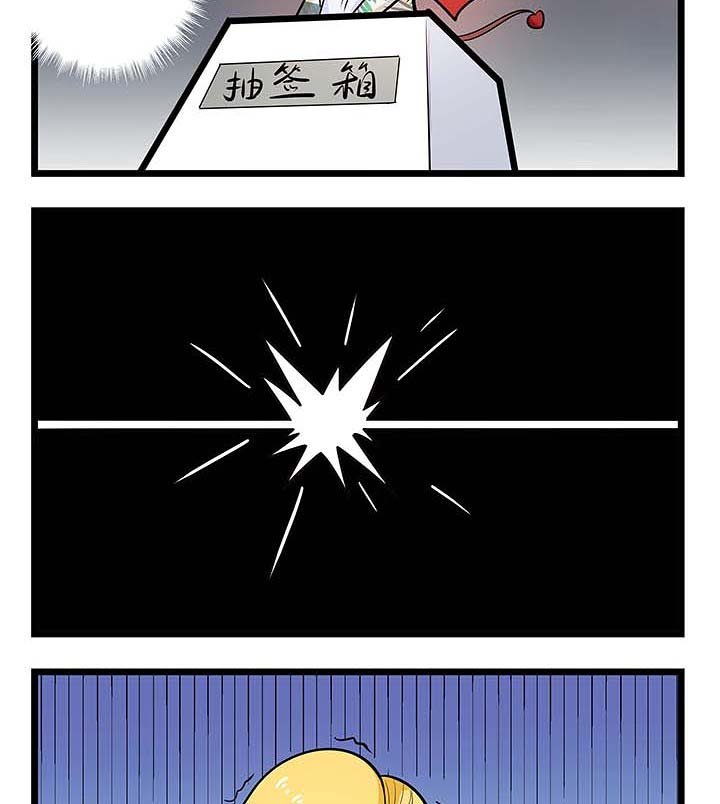 第85章：向老板学习