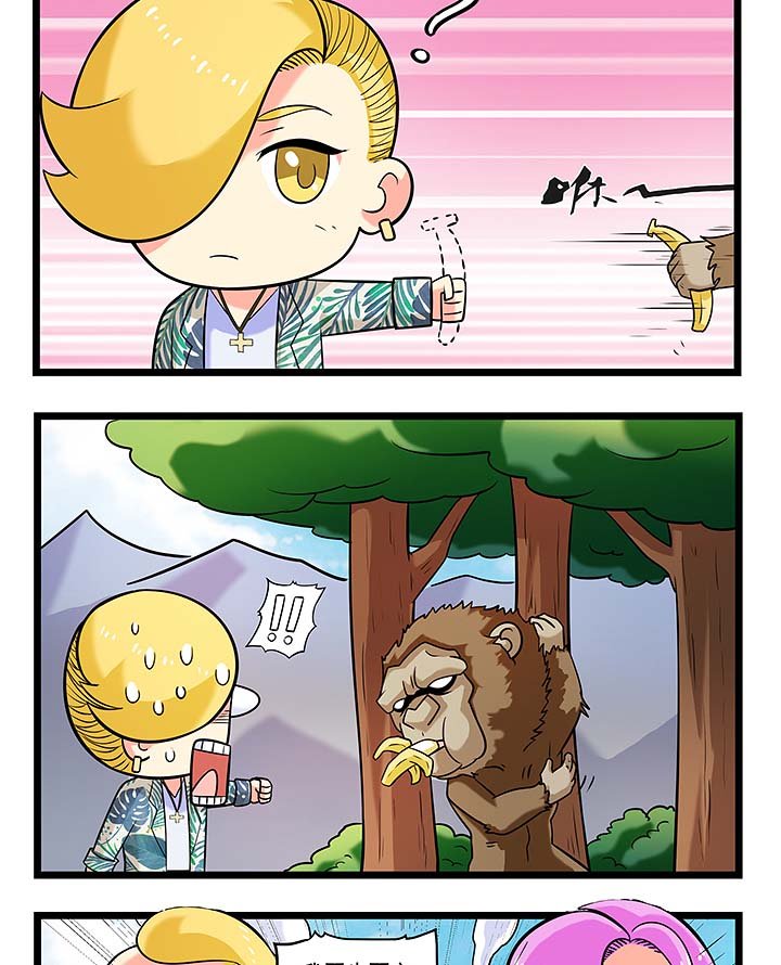 第91章：夫差的苦难