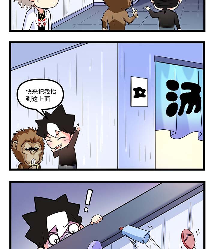 第93章：模仿的不同
