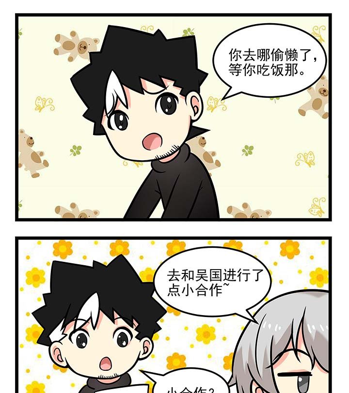 第99章：反思过错