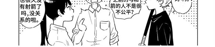 第9章：好久不见