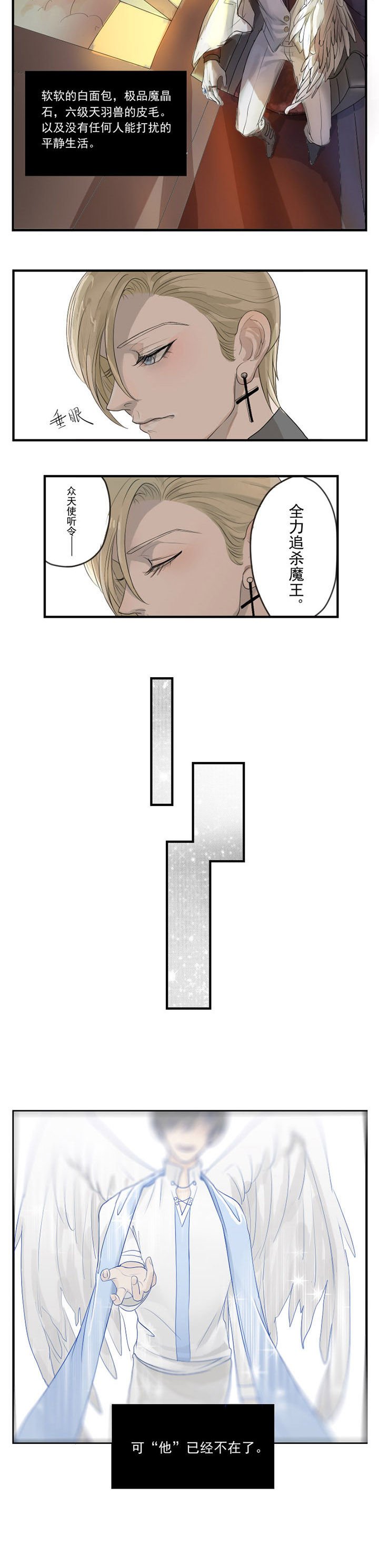 第10章：
