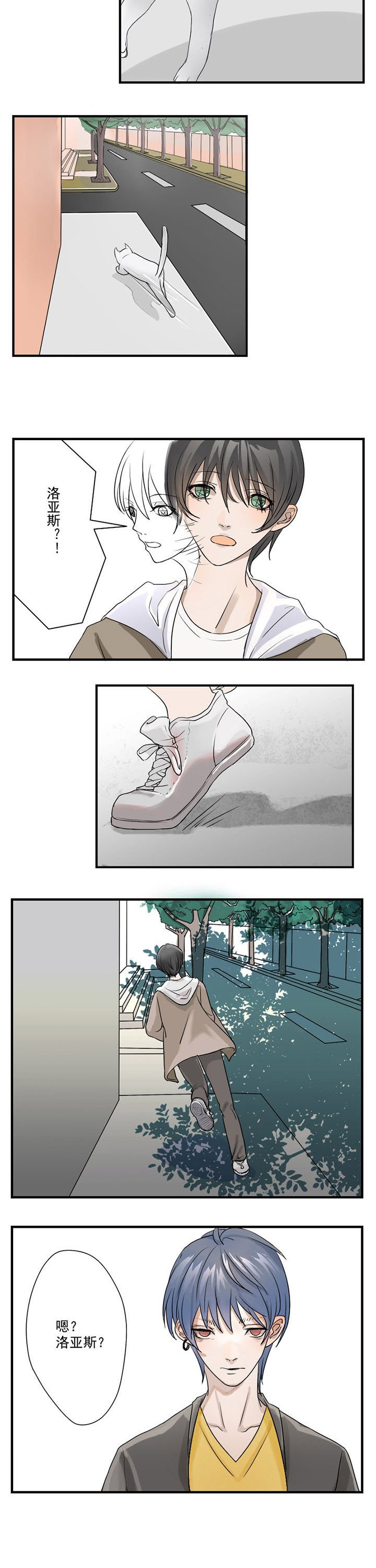 第14章：