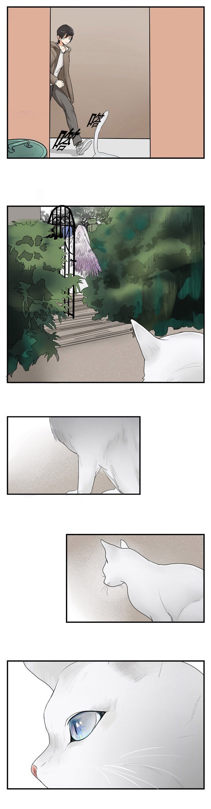 第14章：