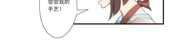 第16章：