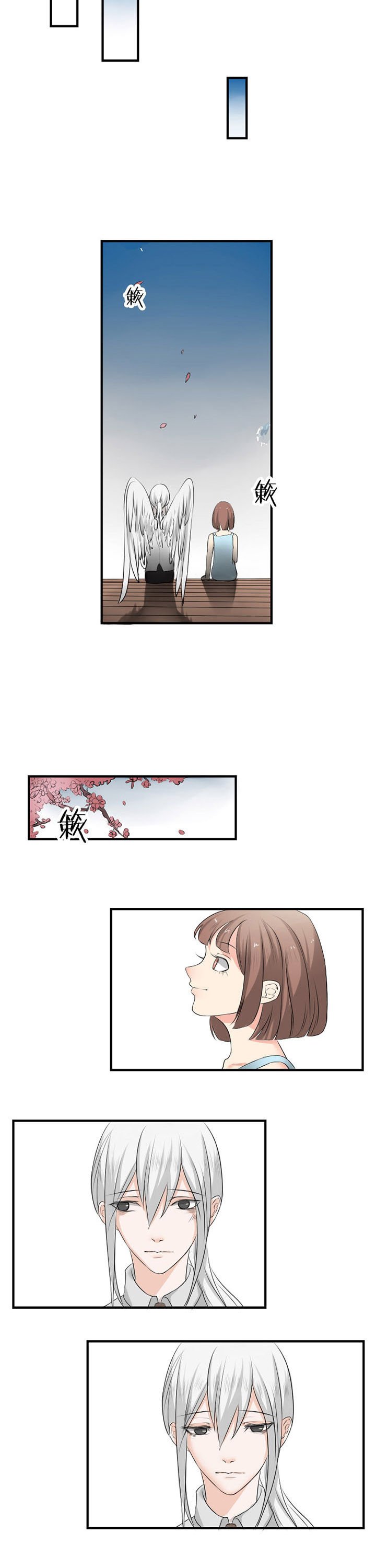 第17章：