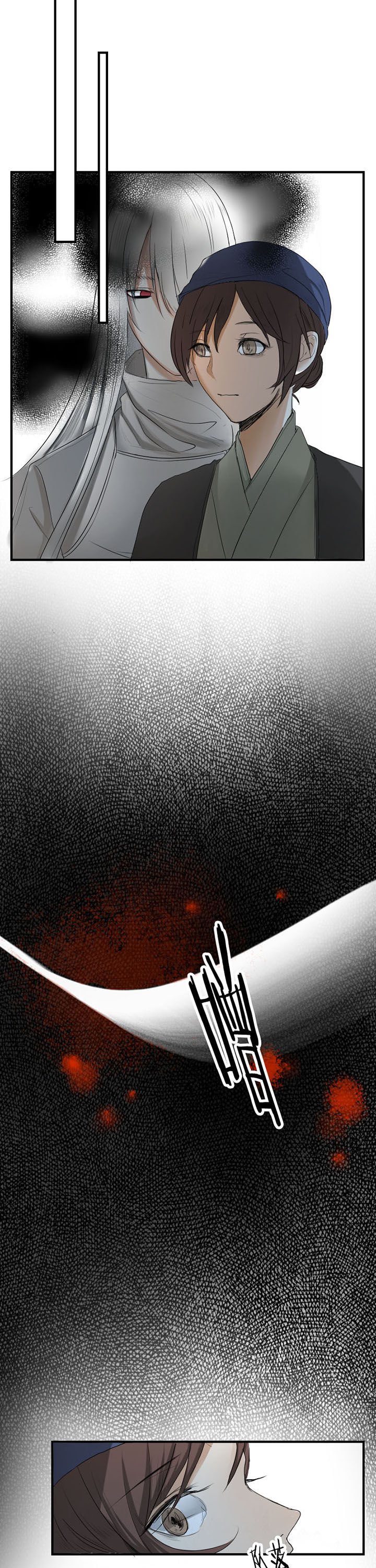 第22章：