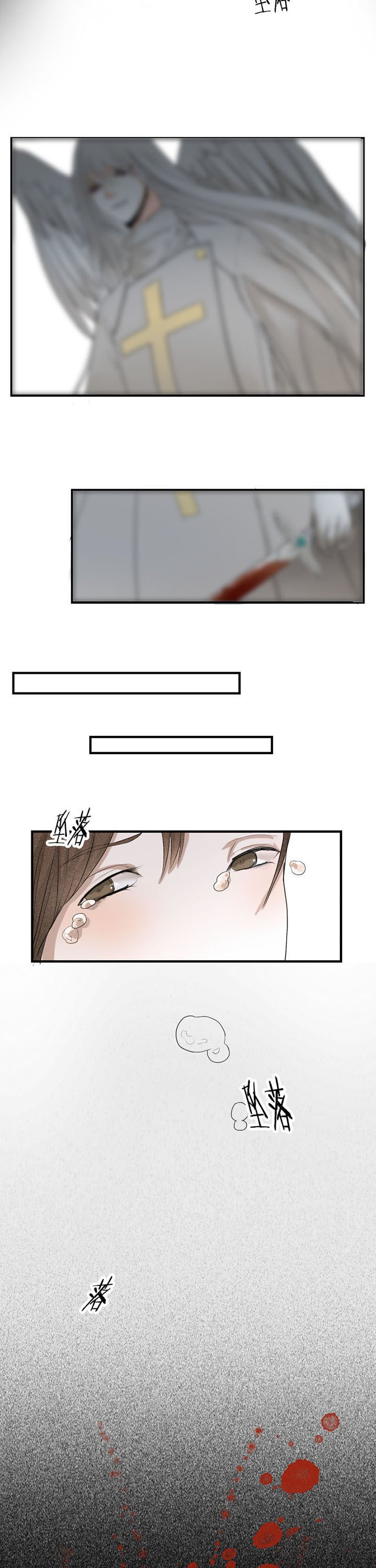 第22章：