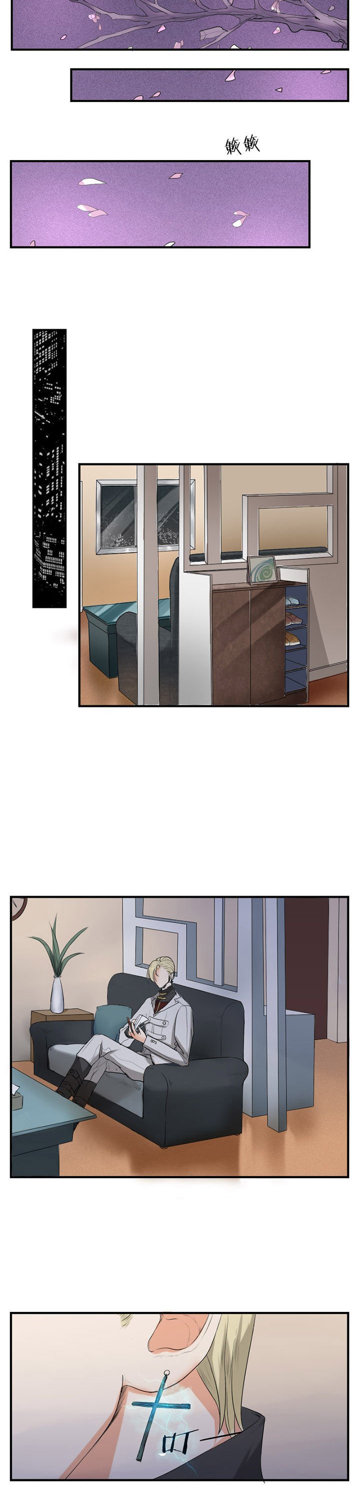 第22章：