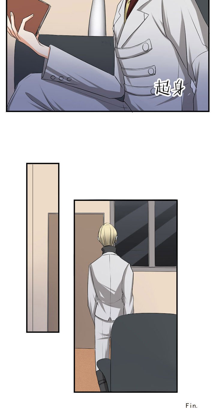 第22章：