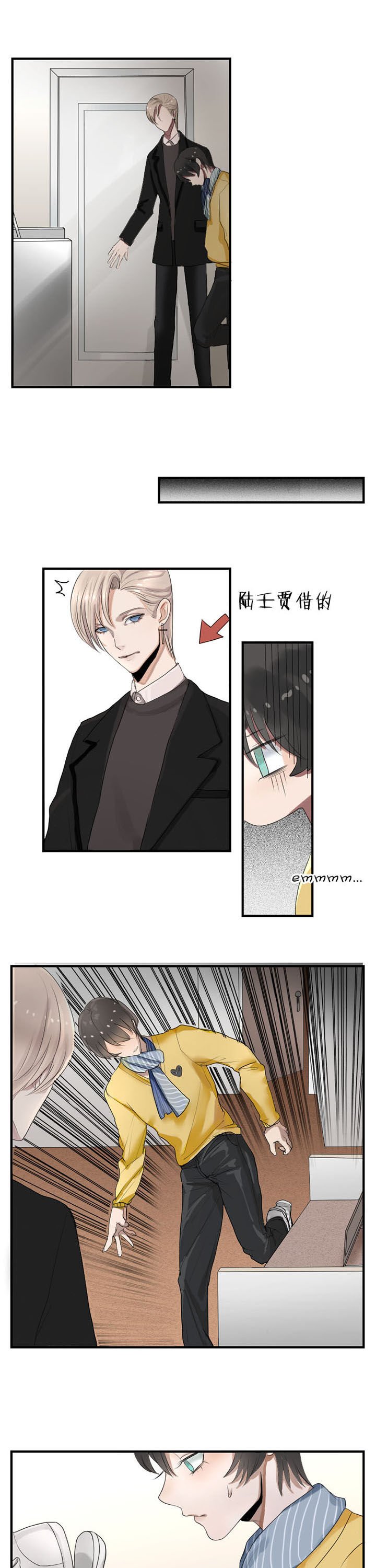 第24章：