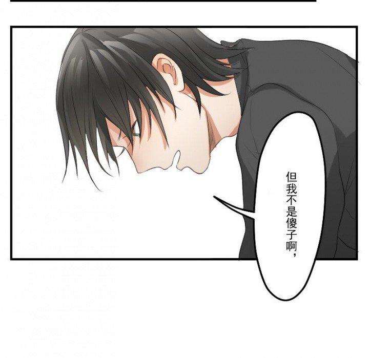 第29章：