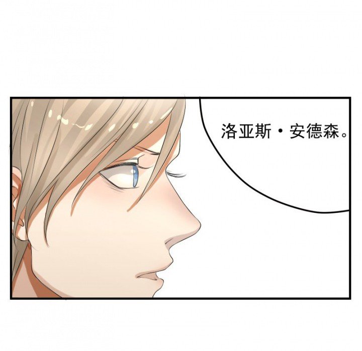 第29章：