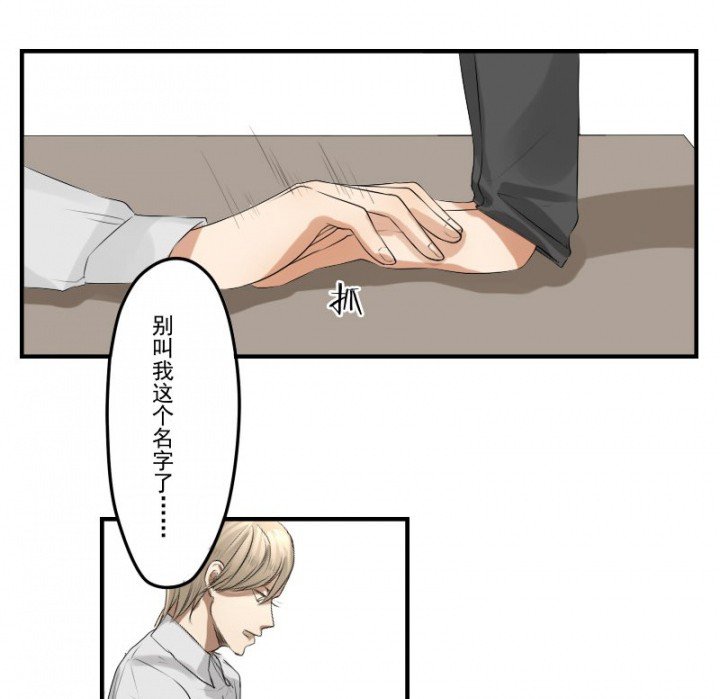 第29章：