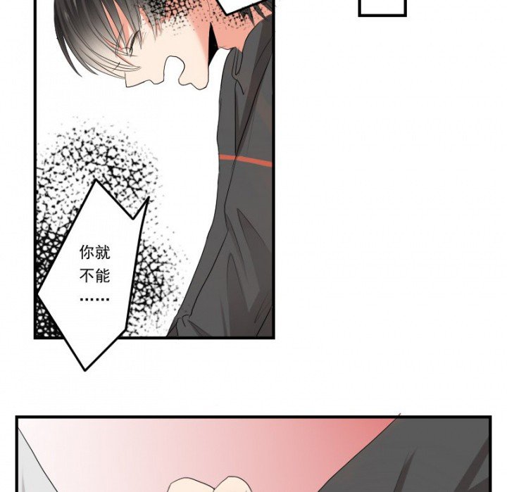 第29章：