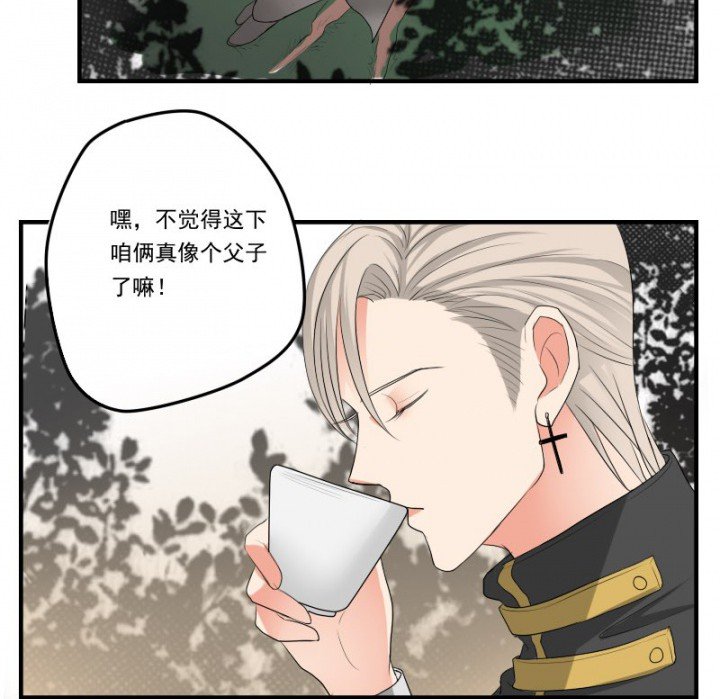 第29章：