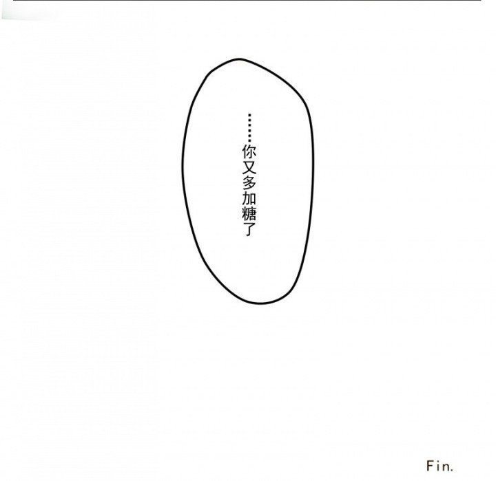 第29章：