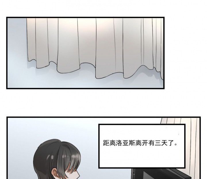 第30章：