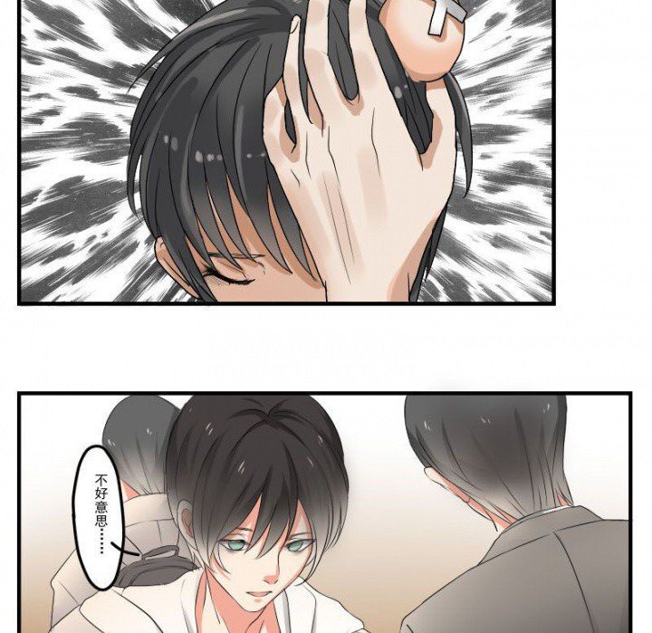 第30章：
