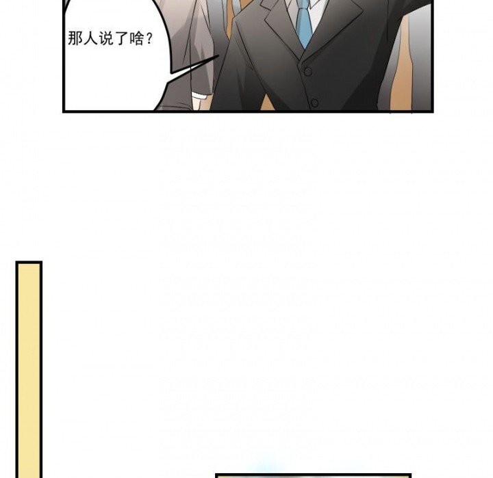 第30章：