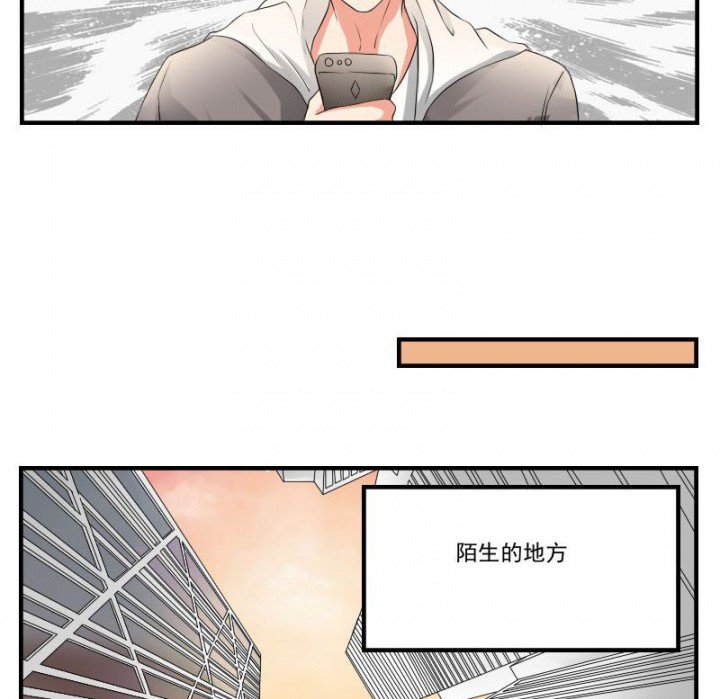 第30章：