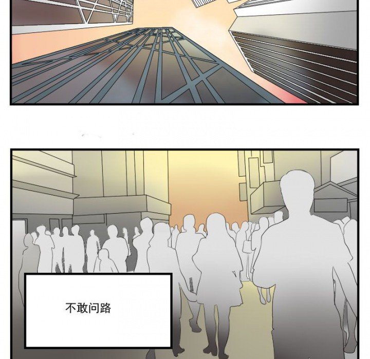 第30章：