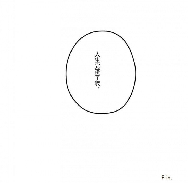 第30章：