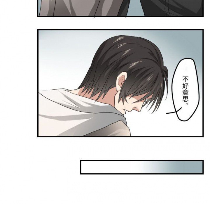 第31章：