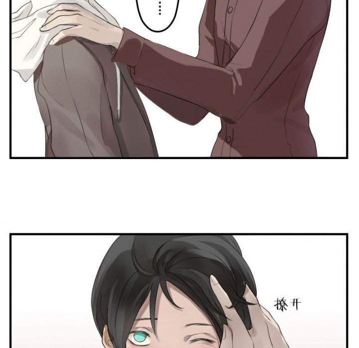 第31章：