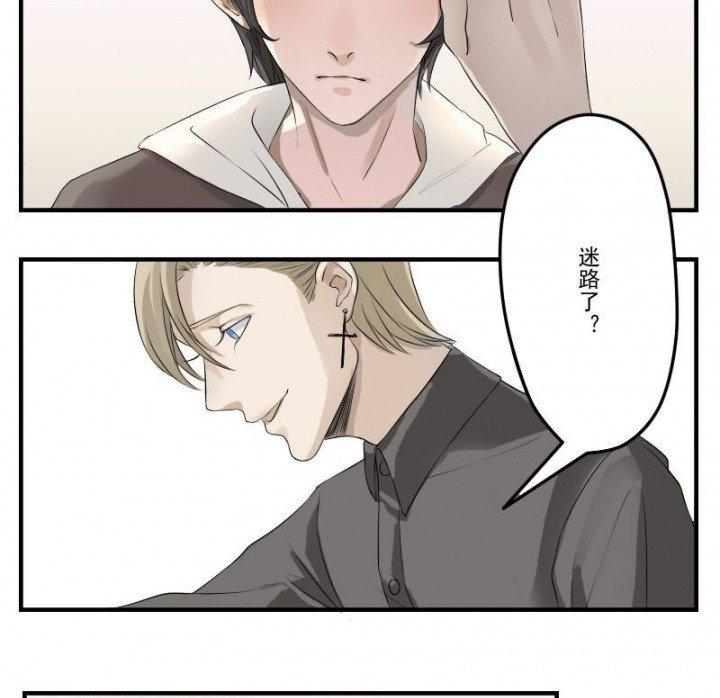 第31章：