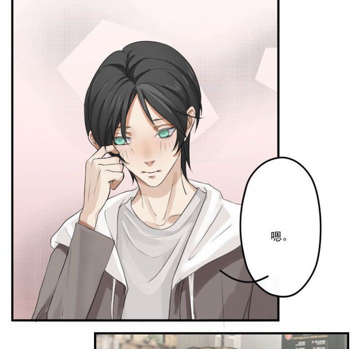 第31章：