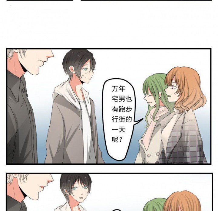 第31章：