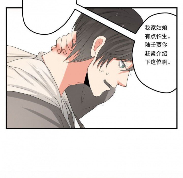 第31章：