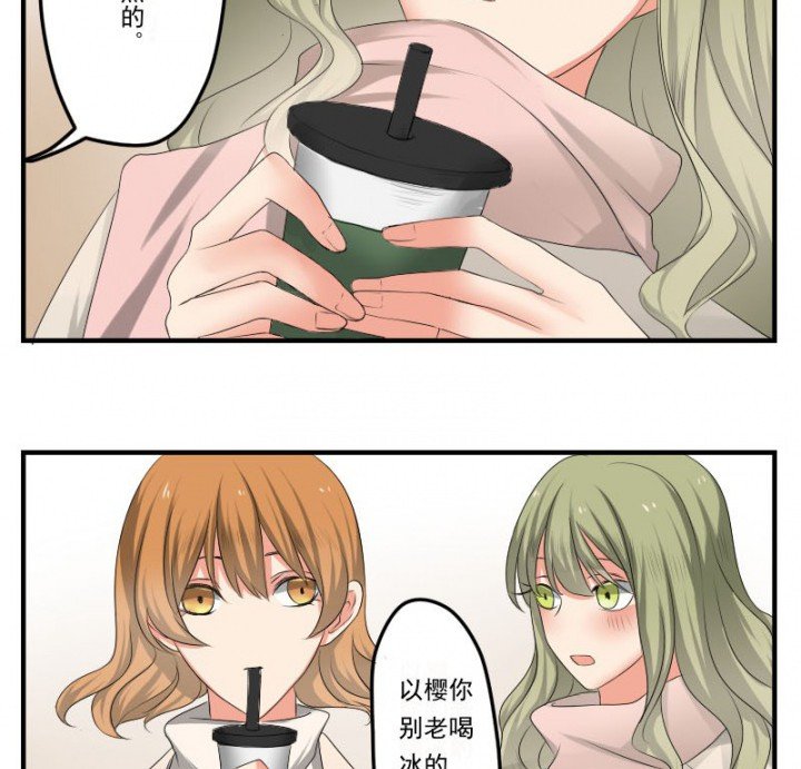 第32章：